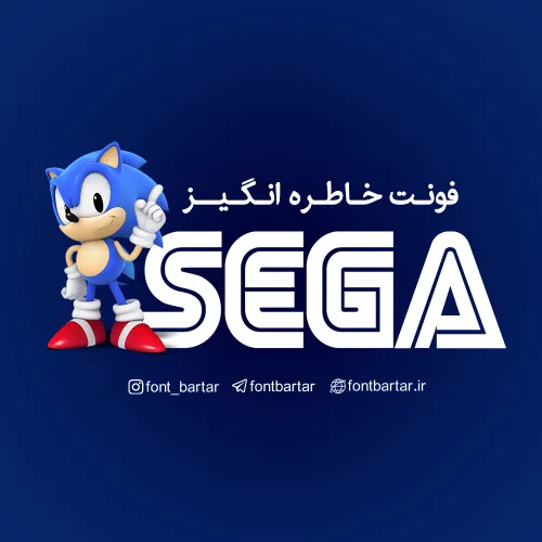 sega-font