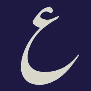 مجموعه-فونت-و-حروف-نستعلیق