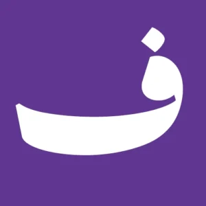 مجموعه فونت فارسی