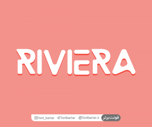 فونت انگلیسی Riviera