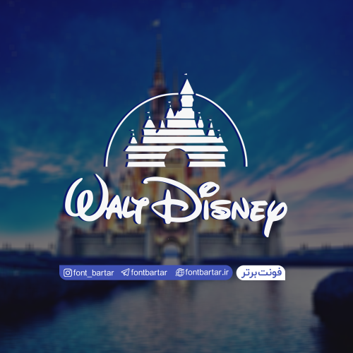 فونت انگلیسی Walt Disney