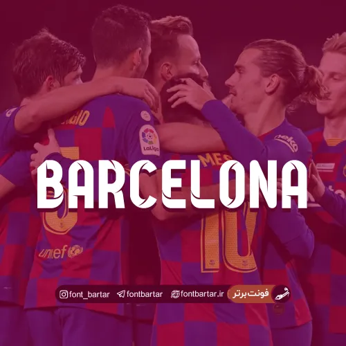 فونت انگلیسی Barcelona