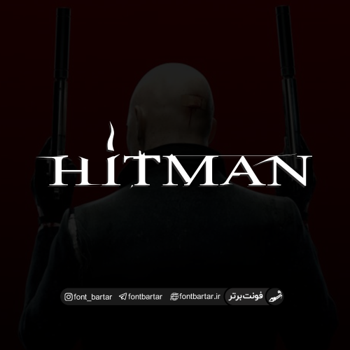 فونت انگلیسی Hitman