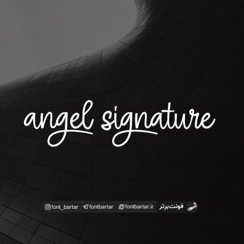 فونت انگلیسی angel signature
