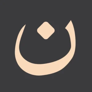 فونت لایه باز سمانه