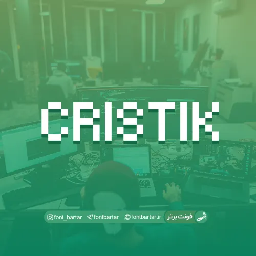فونت انگلیسی Cristik