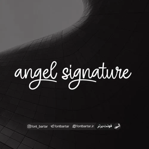 فونت انگلیسی angel signature 1 فونت انگلیسی angel signature