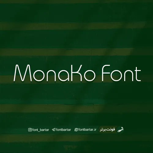فونت انگلیسی Monako
