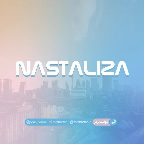 فونت انگلیسی nastaliza