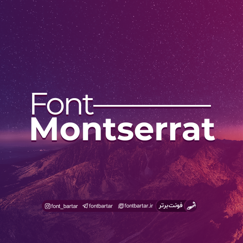 Montserrat Font