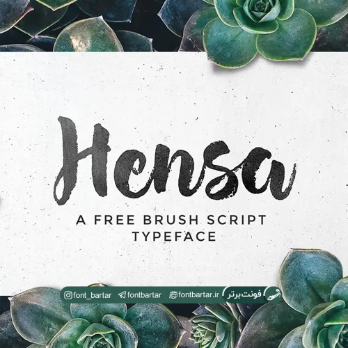 فونت انگلیسی hensa