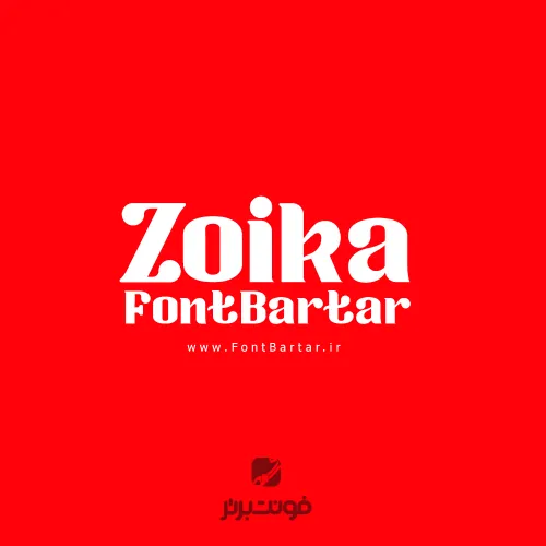 فونت انگلیسی Zoika