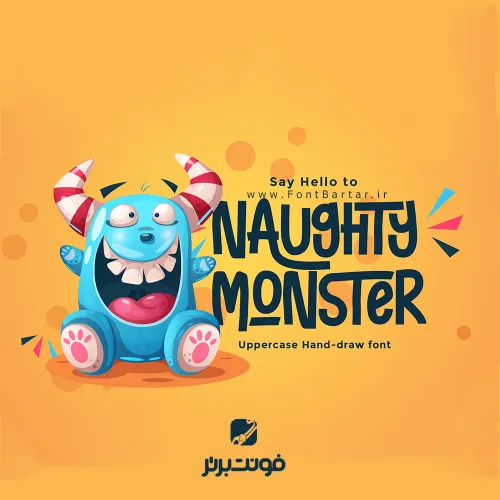 فونت انگلیسی Naughty Monster