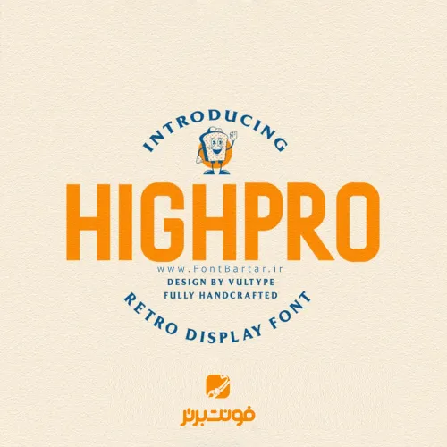 فونت انگلیسی Highpro