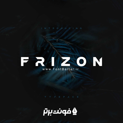 فونت انگلیسی Frizon