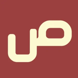 فونت خاص قصه