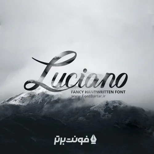 فونت انگلیسی Luciano Font