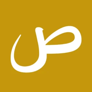 فونت حرفه ای لیمو