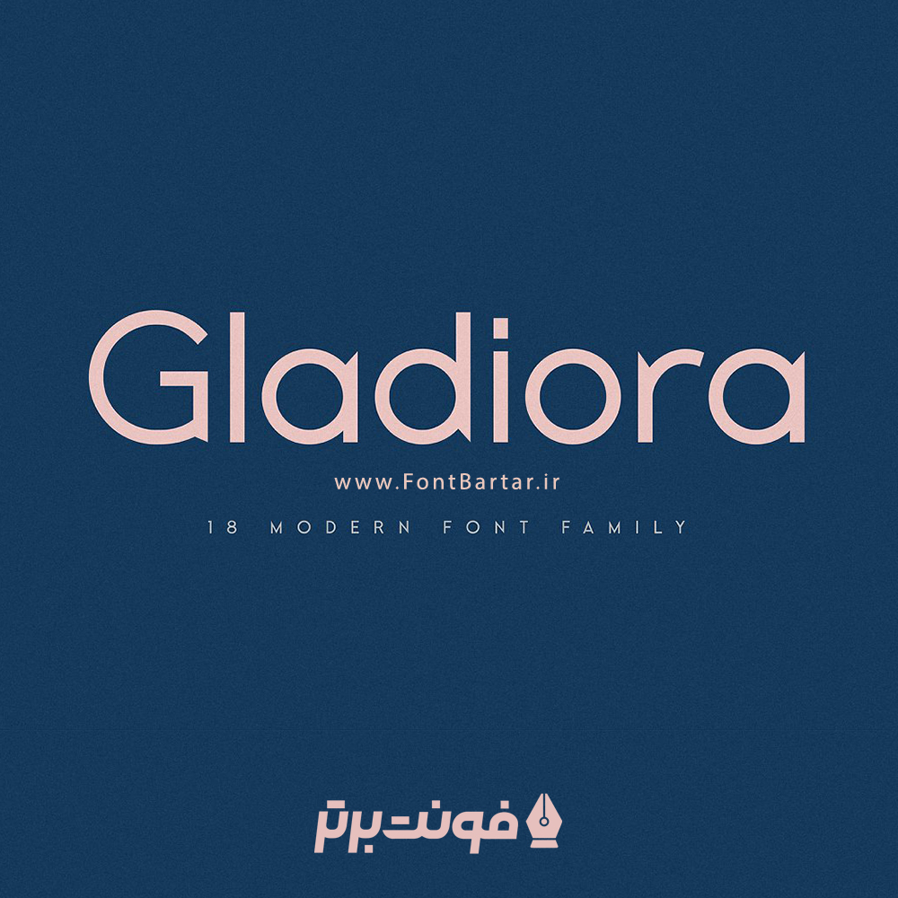 فونت انگلیسی Gladiora