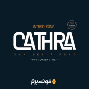 فونت انگلیسی Cathra Font