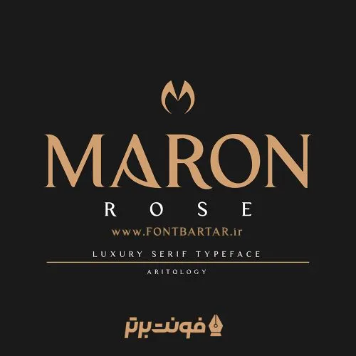 فونت انگلیسی MARON 5 فونت انگلیسی MARON