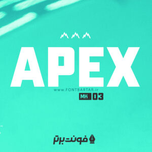 فونت انگلیسی اپکس - APEX Font