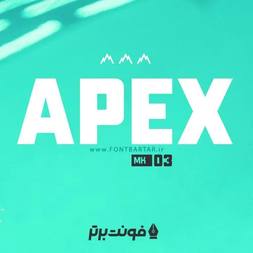 فونت انگلیسی اپکس - APEX Font