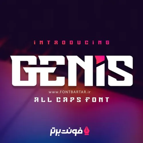 فونت انگلیسی Genis 8 فونت انگلیسی Genis