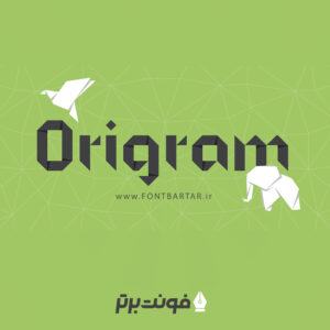 فونت انگلیسی اوریگامی Origram