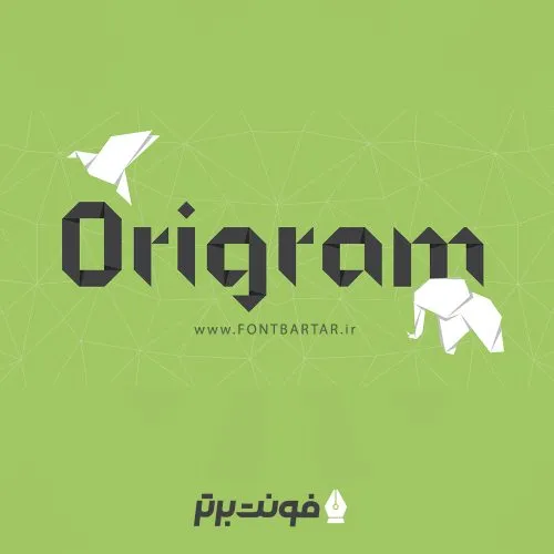فونت انگلیسی اوریگامی Origram 7 فونت انگلیسی اوریگامی Origram