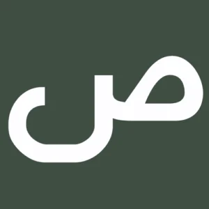 فونت فارسی شهریار