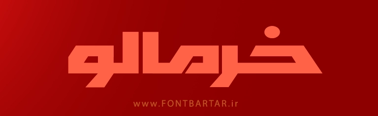 Typo Graphy font