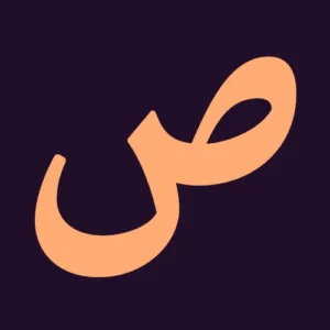 فونت ماهور