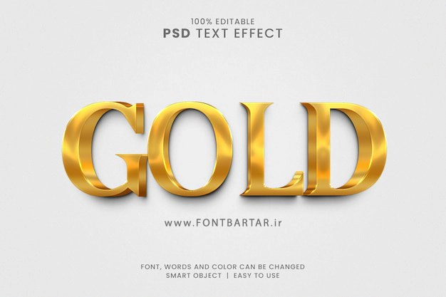 تکست استایل گلد 2 تکست استایل گلد