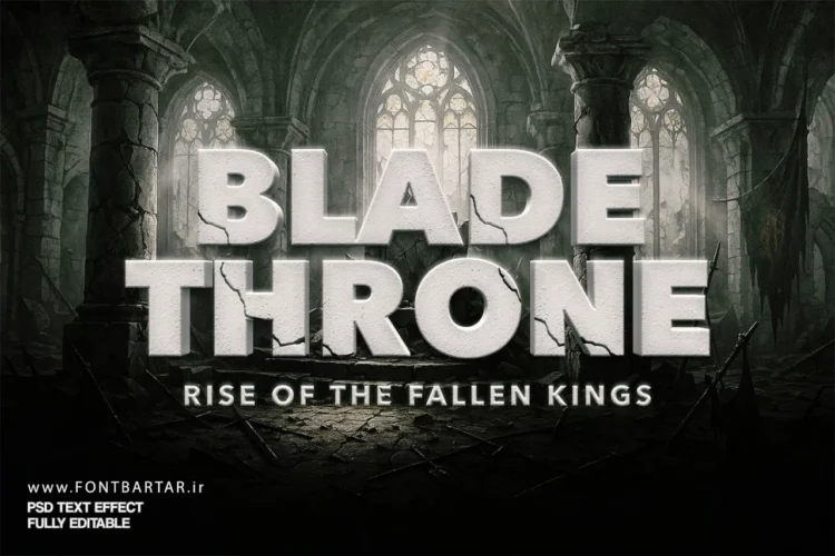 دانلود تکست افکت سینمایی 2 دانلود تکست افکت سینمایی