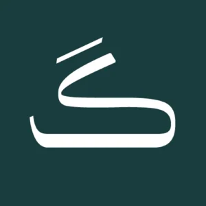 فونت جدید ماهک